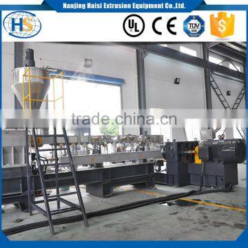 Plastic Recycling Extrusion Machinery Heat Shrinkable Cable Compounds photo-3