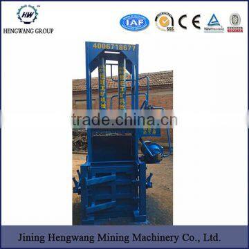 Electric Vertical Hydraulic Metal Baler Machine photo-3