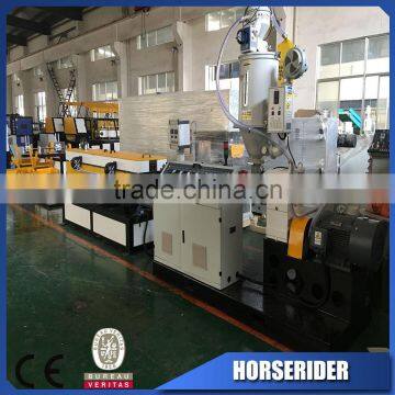 PVC sewer Single Wall Corrugated Pipe production line / PE PVC corrugated hose pipe extrusion line