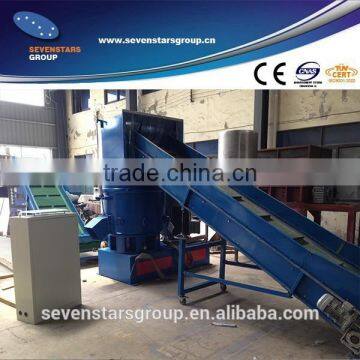 Plastic Recycling Agglomerator for PP/PE Film Woven bag and fiber