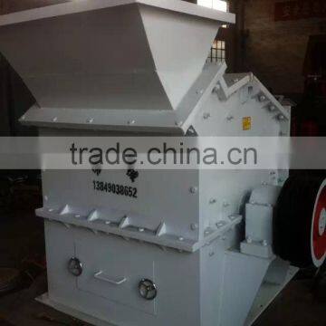 35-55 t/h hammer crusher, hammer mill crusher