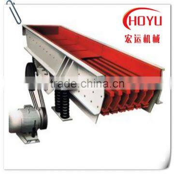 High quality mining feeder vibrating feeding machines price from China supplier