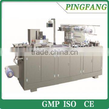 DPP-250G Automatic Blister Packing Machine, blister packing machine small