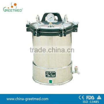 cheap price pressure steam autoclave sterilizer