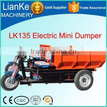 Electric tricycle cargo bike/heavy loading tricycle cargo bike/cargo bike used in mining