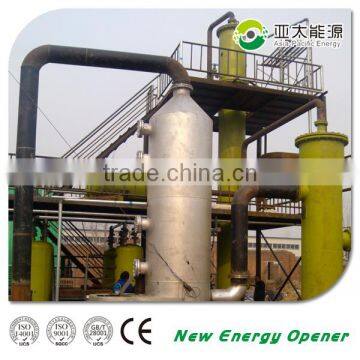 Used Cooking Oil Crude Oil Recycling to Biodiesel Biodiesel BD100 for Sale photo-6