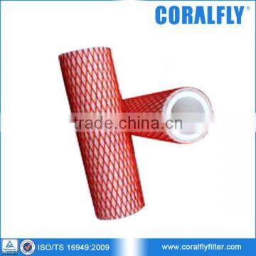 Natural Gas Filter 612600190646