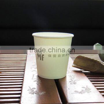 Disposable Papercups , Milkshake Paper Cups, Double Wall Paper Cup photo-5