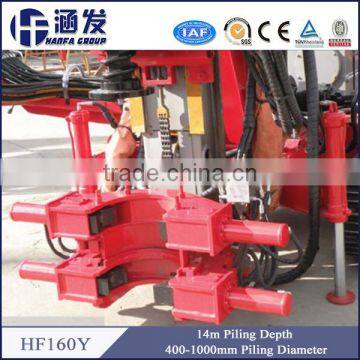 HF160Y Multifunction Hydraulic Crawler Drilling Rig photo-3
