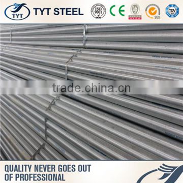 Hot selling sch40 seamless steel pipe with low price