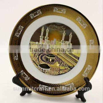 Ceramic printing koran round plate muslim wedding gift