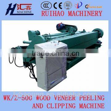 Professional wood peeling machine / tree peeling machine / log peeling machine