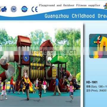 (HD-1001 ) Amusement park equipment ,kids heavy duty outdoor playground equipment