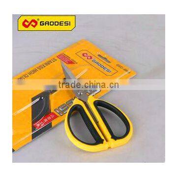 New Stainless Steel Scissors