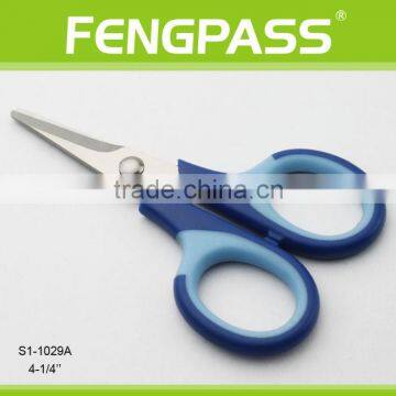 S1-1029A 4.25" 2Cr13 Stainless Steel Blade With PP+TPR Plastic Handle Mini Scissors