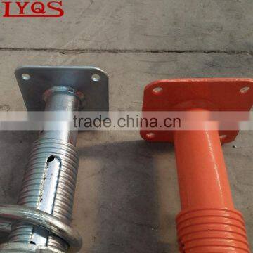 Painted Steel Props photo-5