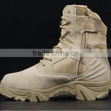 tactical boots