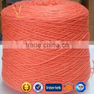 Discount Cheap Cotton Fancy Cashmere Yarn Sale