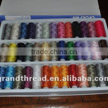 40S/2 core spun polyester wholesale sewing thread