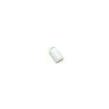 ED690 White Dual PIR Detector 10.525G With ON / OFF Optional