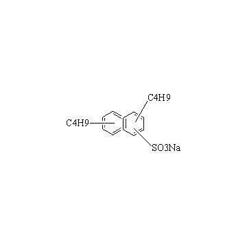 sodium4，8-dibutyl naphthalene sulfonate CAS.NO：25638-17-9