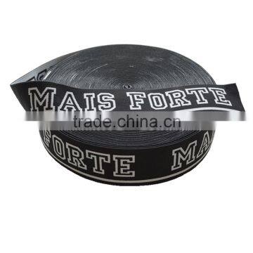 Jacquard elastic ribbon for underwear