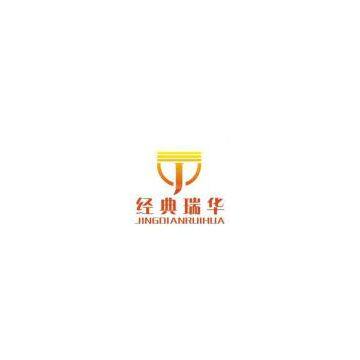 Zhejiang Ruiwing Packing Machine Co.,Ltd