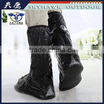 Cheap Medical Waterproof Shoe Cover