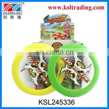 10"sport toys new design of soft frisbee