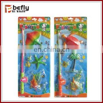 Summer toy magnetic fishing rod game