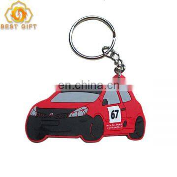 Custom PVC Car Keyring