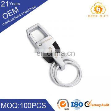 Wholesale good quality self defense key chain