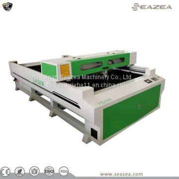 2018 new model 1325 metal laser cut machine laser machine with 130W 150W laser tube