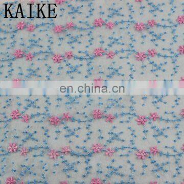Custom Cheap Geometric Swiss Lace Fabric African Wholesale