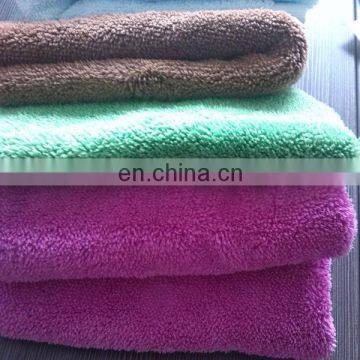 Terry Towel