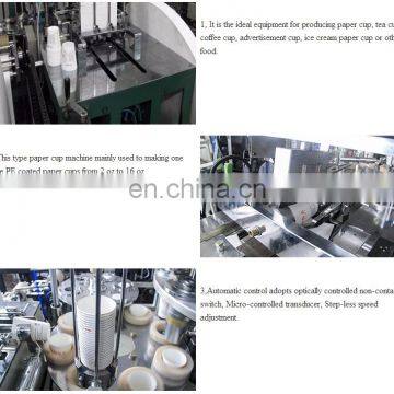 Cheap Recycle Paper Cup Prices Paper Tea Cup Making Machine photo-6