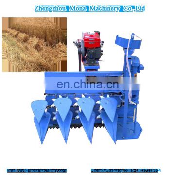 China first-class quality Rice and wheat harvesting and bundling machine