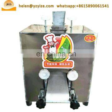 Electric Chinese Spring Roll Pelmeni Wrapper Machine Dumpling Skin Wrapper Maker Equipment photo-6