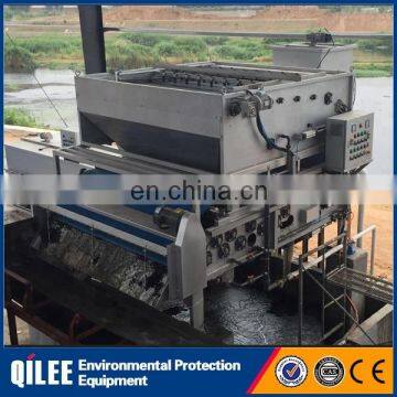 Continuous Causticizing Cheap Belt Filter Press For Chemical Industry Dewatering photo-3