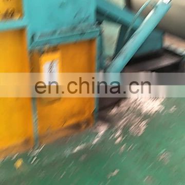 A36 A572 HRC Hot Rolled checkered Steel Coil or plate