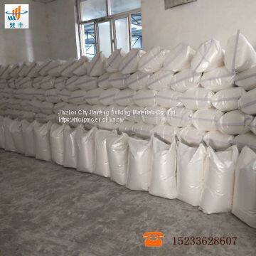 VAE / RDP /Redispersible Emulsion Powder photo-2