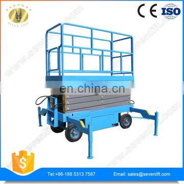 7LSJY Shandong SevenLift Electric Hydraulic Scissor Height-adjustable Lift Work Lifting Platform photo-2