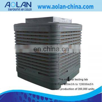 large airflow 30000m3/h pressure 366pa top discharge workshop air cooler