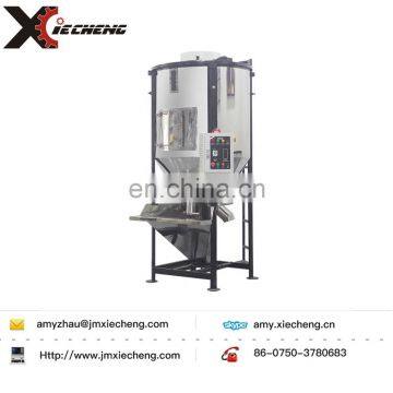Powder Plastic Material Mixer Machine