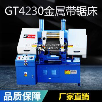 GB4230 metal band sawing machine|Horizontal metal band sawing machine