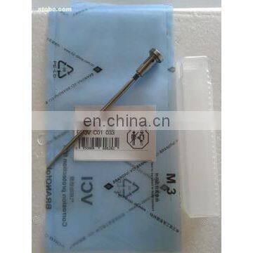 Common Rail Fuel Injection Control Valve F00VC01033 F00V C01 033 FOOVC01033 photo-3