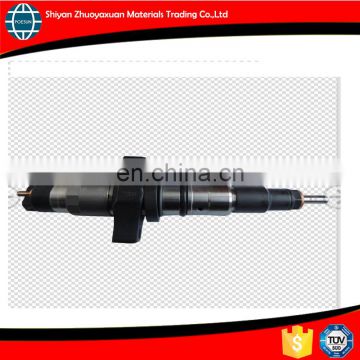 Diesel Injector 0445120028 for sale