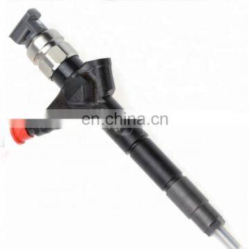 Best price diesel engine spare part common rail fuel injector 095000-5650 095000-5655 16600-EB30E