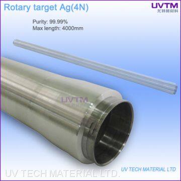 Silver(Ag) Target Pure Silver Vacuumm Thin Film Sputtering Coating Material Sputter Target photo-2