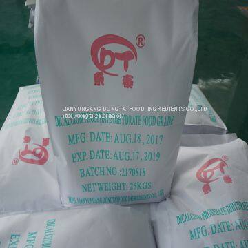 Dicalcium Phosphate Dihydrate DCP Powder Gianule Food Ingredient Food Grade Food Additive Manufacturer Chemical High Quality photo-2